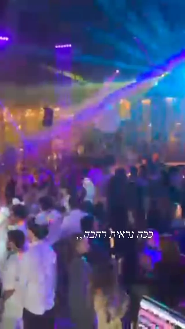 תצוגה מקדימה לריל של יוסי אזולאי מאירוע, שפורסם באינסטגרם ב־20 בינואר 2026